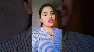 Chain h hi nah😜☺️U5nisha youtubeshorts comedyshorts funny shorts [upl. by Dhumma794]