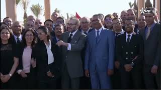 Le Roi Mohammed VI inaugure la Cité des Métiers et des Compétences de RabatSaléKénitra [upl. by Harlen]