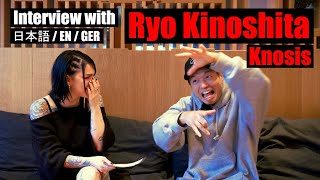 Interview with Ryo Kinoshita  Knosis  日本語 English  German subtitles ノーシス インタビュー by Coco Royal [upl. by Niasuh405]