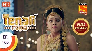 Tenali Rama  Ep 163  Full Episode  20th February 2018 [upl. by Yraunaj]