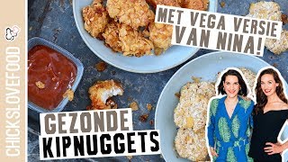 KIPNUGGETS UIT DE OVEN  VEGA TIP  CHICKSLOVEFOOD [upl. by Hedges]