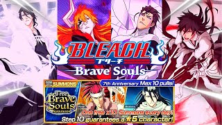 ALLOOO LES 5 ETOILES  INVOCATION LOTERIE BRAVE SOULS GRATUITE 7 ANS BLEACH BRAVE SOULS [upl. by Nodababus]