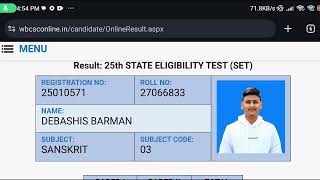 WB SET 2024 Result Declared 🔥 Result of 25th WB SET Result 2024 😱  Check Now [upl. by Anwahsit269]