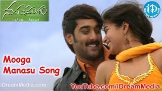 Mooga Manasu Song  Nava Vasantham Movie Songs  Tarun  Priyamani  Ankita [upl. by Aynotahs]