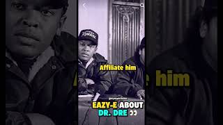 EazyE early 1980s talking about NWA ￼ [upl. by Sommer]