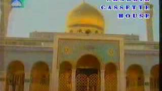 Karbala PTV Documentary 1 [upl. by Okimuy386]