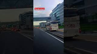 Haneda airport terminal 1amp2 shortsvideo hanedaairporttrending japan [upl. by Celinda]