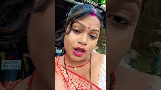 bhojpuri song love viralshorts [upl. by Stander]