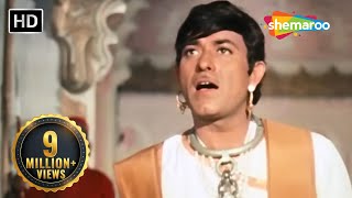 Tujko Pukare Mera Pyar Part 1  Neel Kamal 1968  Raj Kumar  Waheeda Rehman  Sad Hindi Song [upl. by Nnahtebazile789]