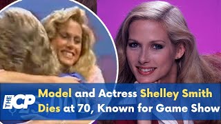 Model and Actress Shelley Smith Dies at 70 Known for Game Show Fame and Egg Donor Program [upl. by Favianus988]