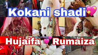 My Nikah Vlog😍Kokani Shadi💕Rumaiza weds HujaifaRumi Rumisworld ki shadi🥳kokanishadi [upl. by Costanzia]