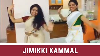 Jimikki Kammal  Dance  Tamil Ponnunga  Singers Srinidhi amp Srimathi Chimu [upl. by Nillok686]