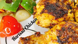 Harissa Chicken Recipeহারিসা চিকেন রেসিপিCheck Description Box for Harissa sauce Recipe Recp27 [upl. by Assilla]