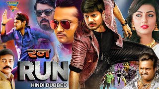 साउथ सस्पेंस फिल्म Run 2024  Sundeep Kishan Anisha Ambrose  New Released Hindi Dubbed Movie [upl. by Ahsilac507]