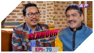 हैट को रोजाईमा पल शाह  Glamour Guff  Buddhi Tamang  EPI 70  AP1HD [upl. by Yale289]