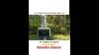 New 777 Charlie Movie Video💥Viral 777 Charlie Movie Videohindipaheliyanviralvideodoglover777 [upl. by Yelich43]