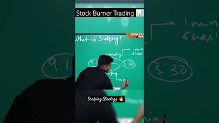 What is Scalping 🔥✅📉  Stock Burner stockburnerofficialsharemarket stockmarket trading [upl. by Diana973]