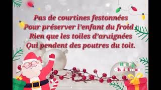 poésie noel 🎅🎅🎅ciel est noir la terre est blancheNoël 🎄Théophile Gautier🎄🎄🧑‍🎄🎅🎄cp ce1 [upl. by Akeylah]