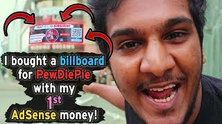 Sri Lankans for PewDiePie [upl. by Hajed203]