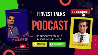 LICs NEW PRODUCT LAUNCH SALIENT FEATURES I LIC PRODUCT LAUNCH 01 OCT 2024 PODCAST IN HINDI I [upl. by Ennairod]