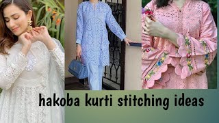 hakoba kurti design [upl. by Yadsnil]