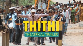 thithi movie review  G N Nagaraj [upl. by Cacka317]