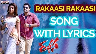 Chirutha Promo Songs Back to Back  Video Songs  Ram Charan Neha Sharma  Sri Balaji Video [upl. by Khanna]