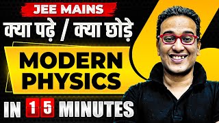 Complete MODERN PHYSICS in just 15 MINUTES  JEE Main 2024 [upl. by Mather924]