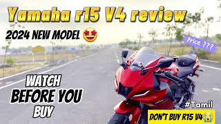 2024 Yamaha r15 v4 review  r15 review in tamil  r15 red  new model  tamil [upl. by Trauner]