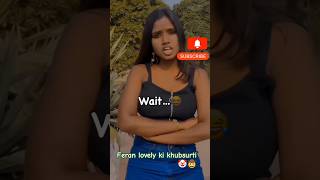 feram lovely ka kamal 🤡🤠viral trending entertainment video [upl. by Tra]