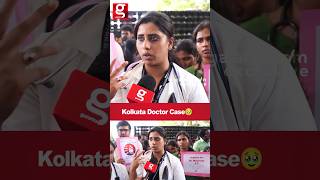 Kolkata Doctor Case😡முதுகு எலும்ப Groupஅ சேர்ந்து உடைச்சி அந்த பொண்ண 🥺 [upl. by Navanod]