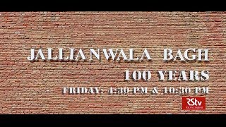 Promo Special Programme Jallianwala Bagh 100 Years [upl. by Katt614]