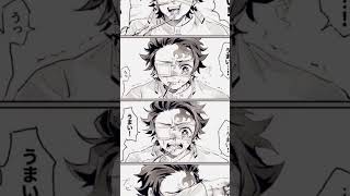 Tanjiro misses Rengoku 😭 [upl. by Hepsoj780]