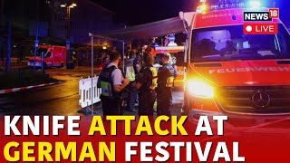 Knife Attack In Germany News LIVE  German Festival In Solingen Knife Attacker Kills 3  N18G [upl. by Shirlene]