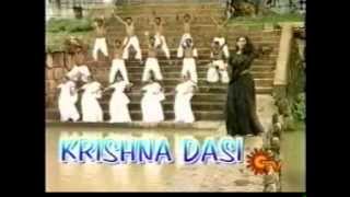 KrishnaDasi Title Song  Suja Raghuram [upl. by Ahsieka199]