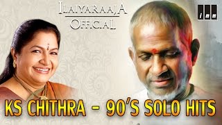 S Janaki Top 10 Solo Hits  Tamil Movie Songs  Audio Jukebox  Ilaiyaraaja Official [upl. by Randa]