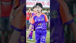 Phitsanulok Junior Fc U9 คลิปล้านวิว footballshorts [upl. by Zorana]