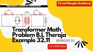 Three Phase Transformer  Theraja  Example 331  ENA Ch331Bangla Theraja [upl. by Htial]