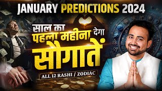 January 2024 Horoscope  जनवरी राशिफल  Monthly Prediction All 12 RashiZodiac  Astro Arun Pandit [upl. by Ailis]