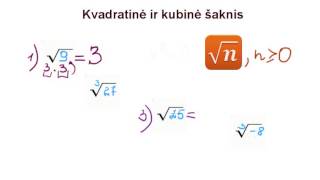 Kvadratinė ir kubinė šaknis [upl. by Lowe]