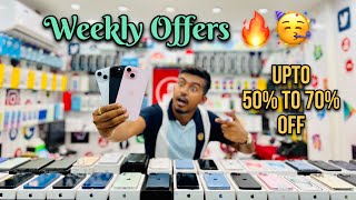 Weekly Offers Here 🔥🤩 Premium Phones Offer Price 🤩 Upto 50 to 70 Off 😱 Second Hand Phone 🥰 [upl. by Haissem]