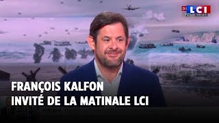 Européennes  quotNous souhaitons être 2e pour que le vrai duel apparaissequot  François Kalfon [upl. by Yrellam]