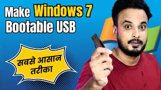 Download Windows 7 ISO amp Make Bootable Pen Drive FREE 2023 [upl. by Mook]