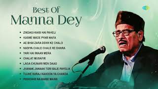 Best Of Manna Dey  Zindagi Kaisi Hai Paheli  Chalat Musafir  Yari Hai Imaan Mera  Old Hindi Song [upl. by Frants]