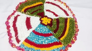 Amazing new design crochet Doormat Carpet part1 creative diy [upl. by Llesirg]