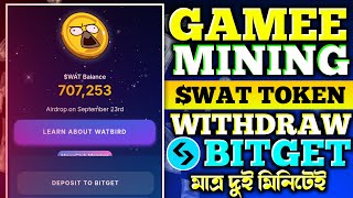 Gamee WAT Token Claim Bitget Exchange  GAMEE WAT Token Withdraw BITGET  Wat Token Withdraw [upl. by Savell]