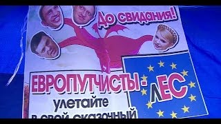 LUGANSK  MEET THE ANTI EU UKRAINIANS  BBC NEWS [upl. by Rebm]