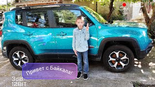 Jeep Renegade 2014 джипsuv 5 дв 1 поколение  jeep fiat chrysler [upl. by Rambow82]