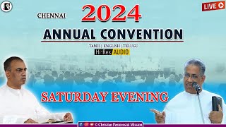 2024 TPM Annual Convention  Saturday Evening  Pas M T Thomas  TPM Messages  CPM [upl. by Madel628]