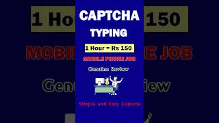 🔴 CAPTCHA TYPING JOB IN MOBILE 😍 Part Time Work From Home 🔥 Data Entry Jobs  No Investment shorts [upl. by Enitsuga]